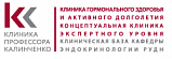 Клиника профессора Калинченко
